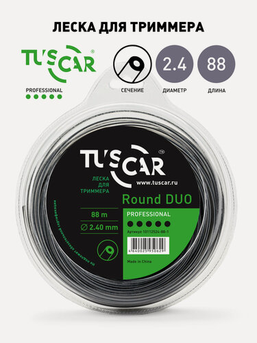 Изображение товара Леска для триммера TUSCAR Round DUO Professional, 2.4мм х 88м