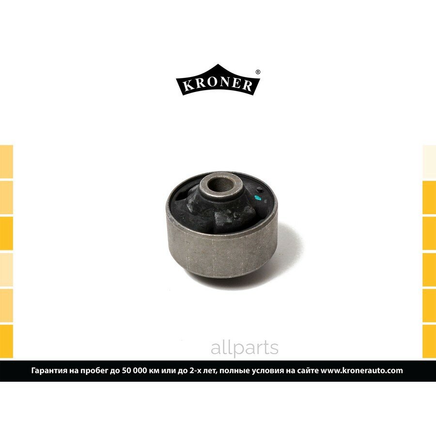 KRONER K330221 Сайлентблок