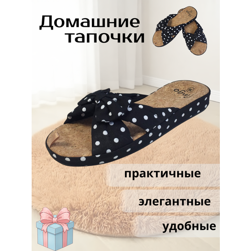 фото Тапочки tingo, размер 40, черный