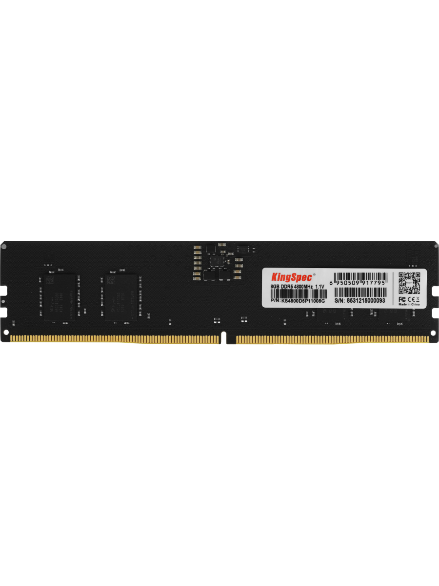 Память DDR5 8GB 4800MHz Kingspec KS4800D5P11008G RTL PC5-38400 CL40 DIMM 288-pin 1.1В single rank RTL