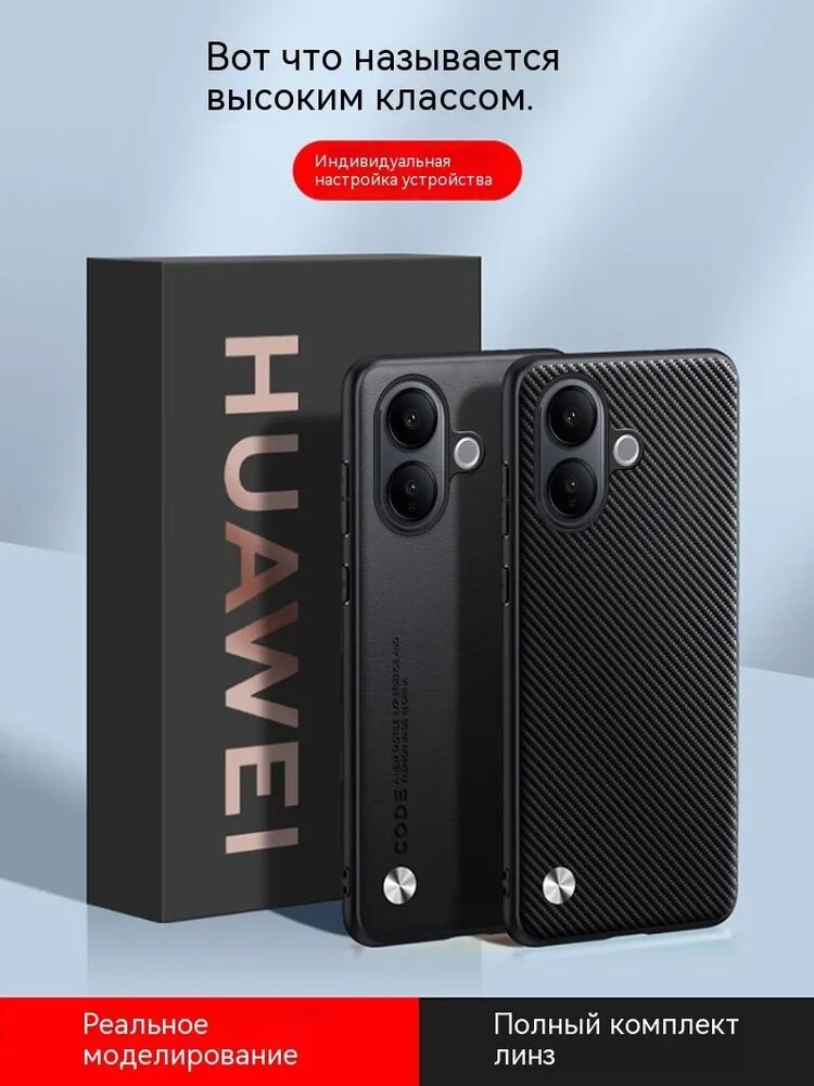Для iQOO Z10R кожаный жесткий чехол, матовый противоударный жесткий чехол для Vivo V60 Lite 5G