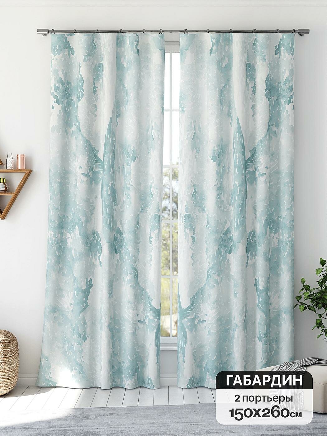 Штора для спальни и гостиной готовая 150x260 см с рисунком (766430260-260)