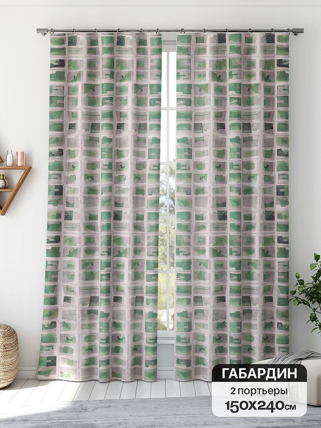 Штора для спальни и гостиной готовая 150x240 см с рисунком (766067240-240)