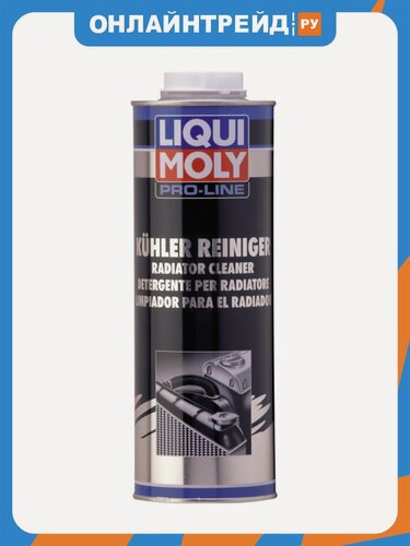 Изображение товара Очиститель систем охлаждения Liqui Moly Pro-Line KuhlerReiniger 1 л