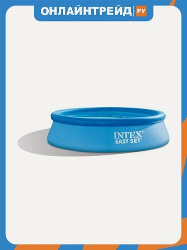 Изображение товара Бассейн надувной Intex Easy Set 305х76см, 3853л, 28120