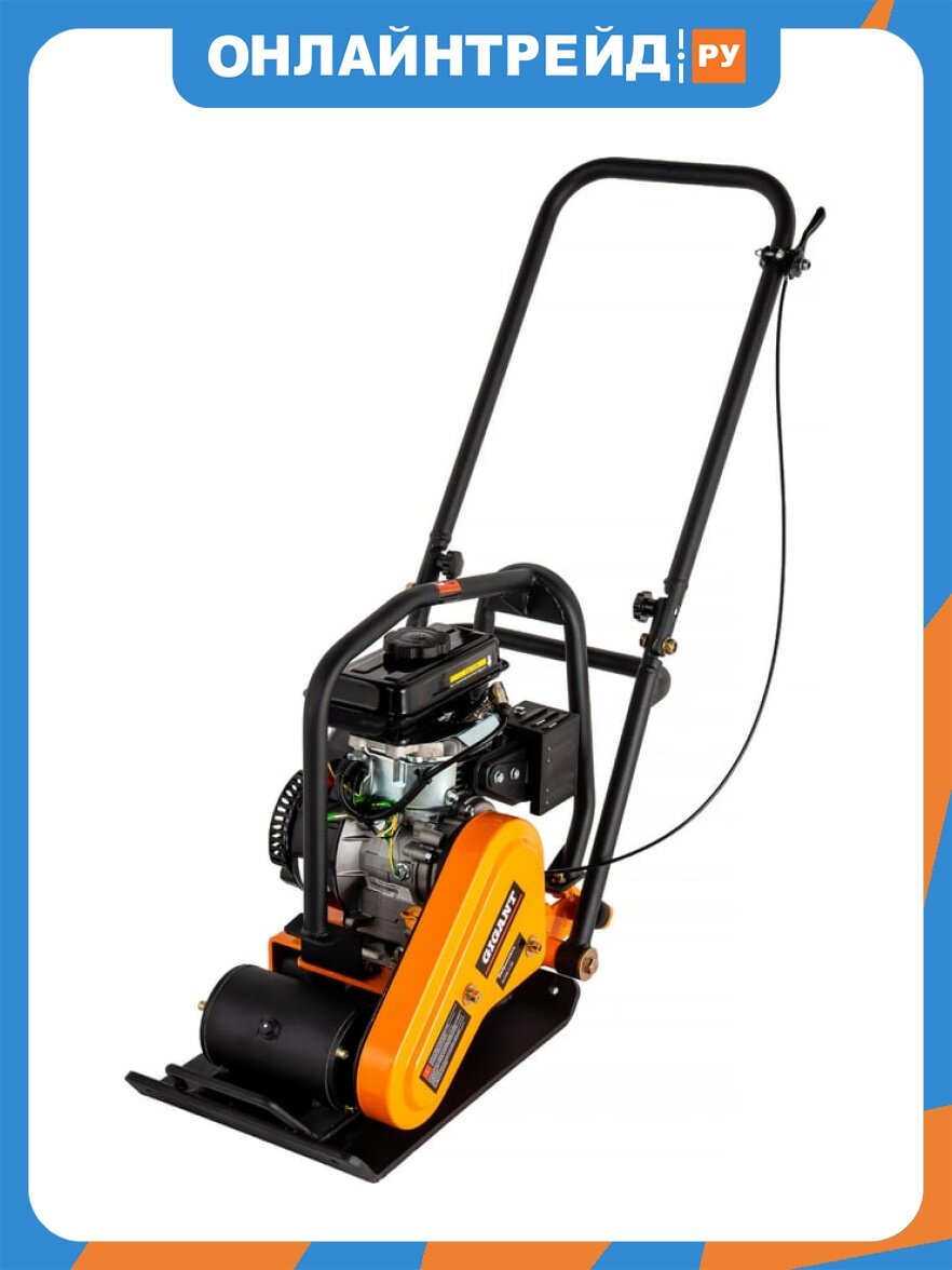 Виброплита Gigant 2,5 л. с. BVP50-L152