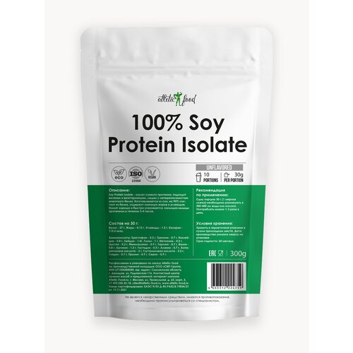 Изолят соевого белка, растительный протеин Atletic Food 100% Soy Protein Isolate - 300 г, натуральный, без лактозы, без глютена