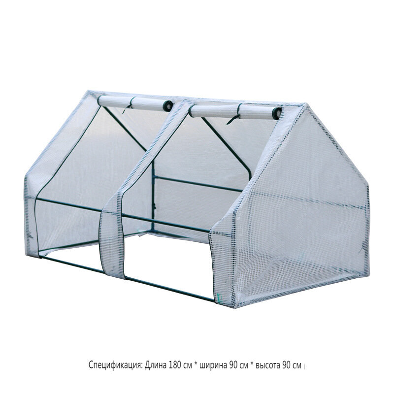 Теплица 180х90х90cm Металл ПВХ (поливинилхлорид) Включать фреймворк