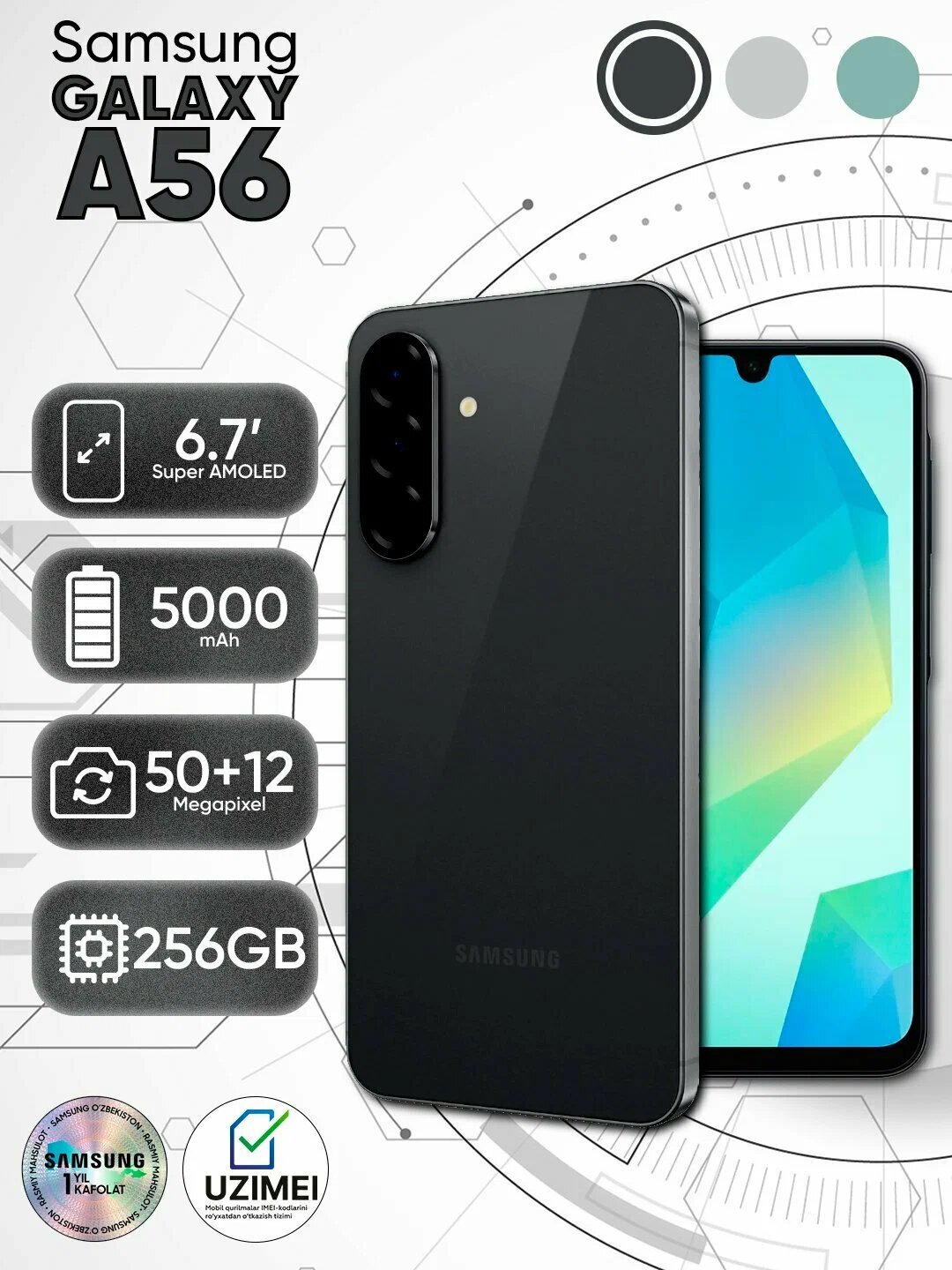 Смартфон от брендаSamsung A566 5G 8/256GB Awesome Graphite (A56)