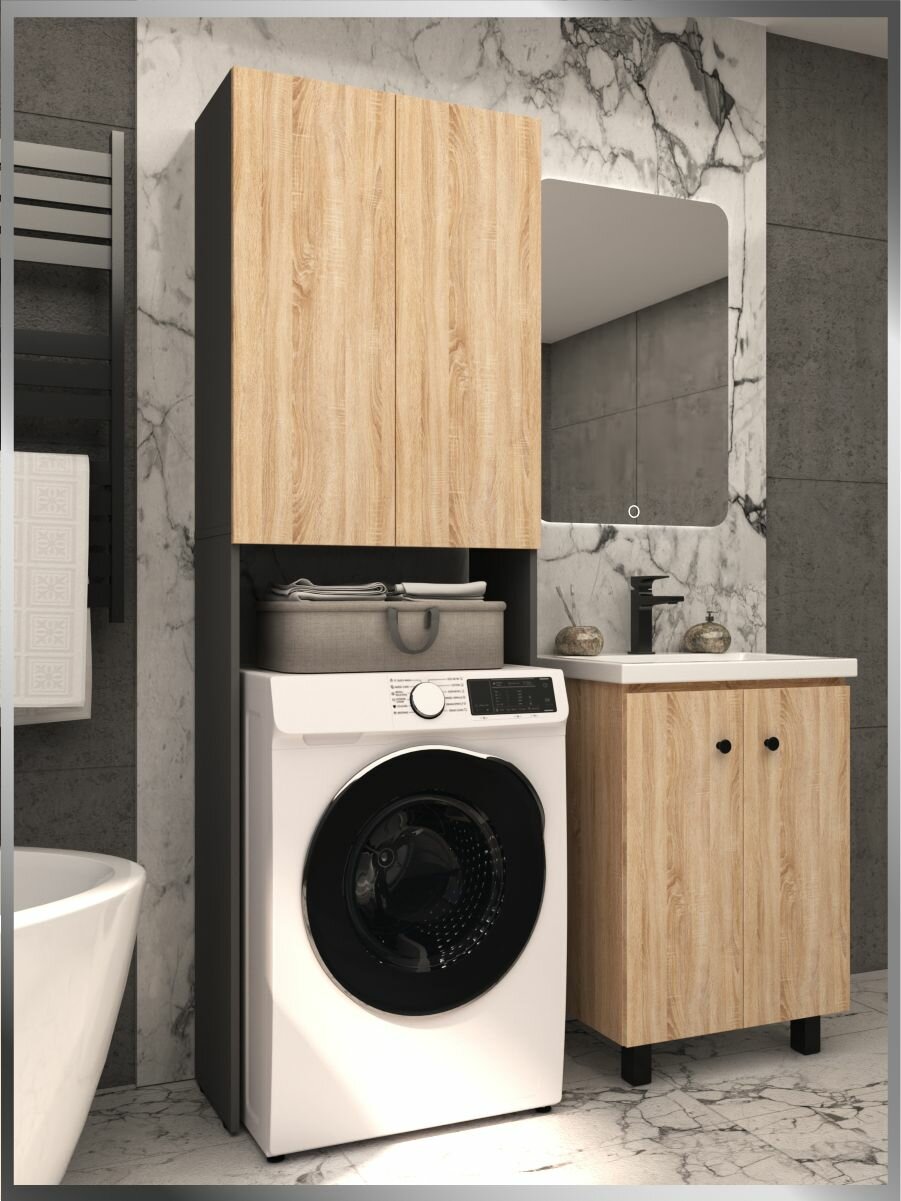 Шкаф над стиральной машиной Анхольт Графит-Дуб