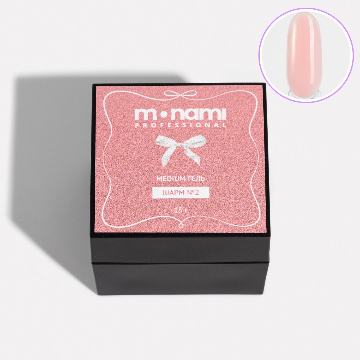 Гель для наращивания и укрепления Monami Medium Gel Шарм №02 15 г