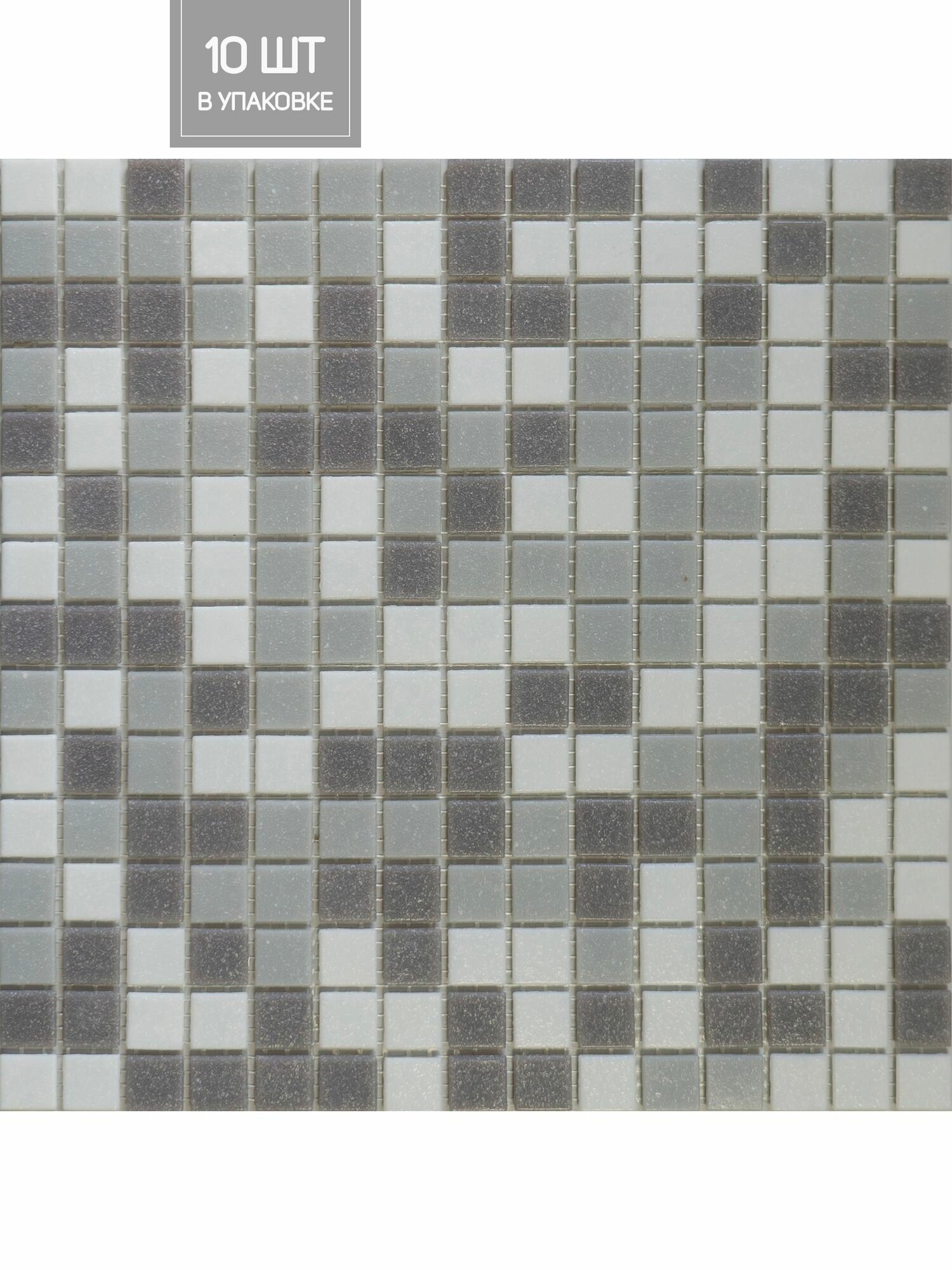 Плитка мозаика бело-серый микс MC131 упаковка 10 матриц 107 м2 Elada Mosaic 32.7 см x 32.7 см стеклянная на сетке