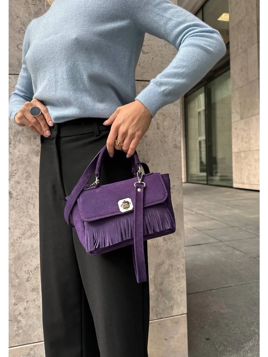 Сумка кросс-боди Shapely мини сумочка с бахромой 