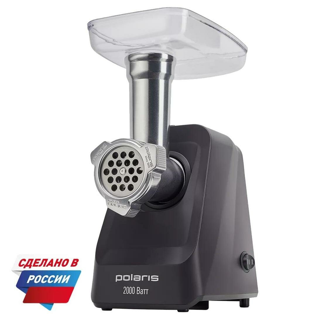 Мясорубка Polaris PMG 2050 RUS пластик 2000Вт 2 перфорированных диска насадка-терка