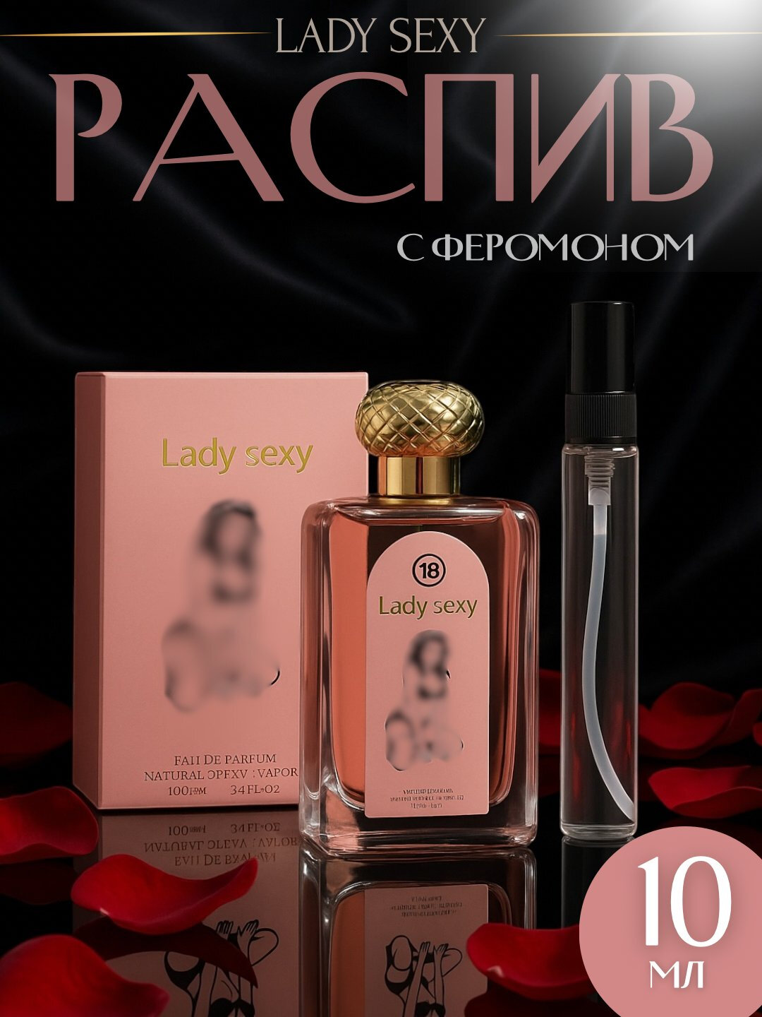 Ретро порно Чесси Мур