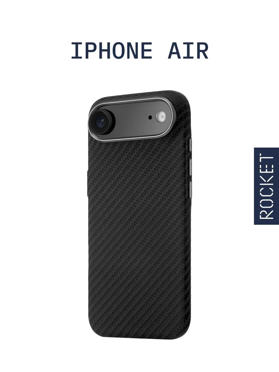 Чехол на iPhone Air ROCKET Graphic, магнитный, цвет: черный — фото 1