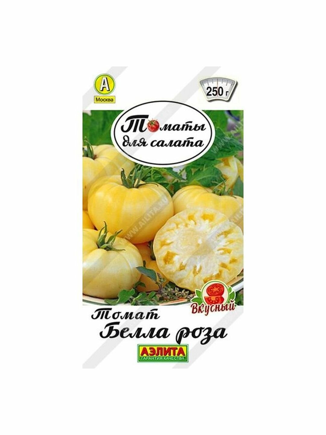 Семена Томат Белла роза, высокорослый, раннеспелый, Аэлита - Томаты для салата, 1 пачка - 0.2г семян