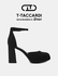 Туфли T.Taccardi