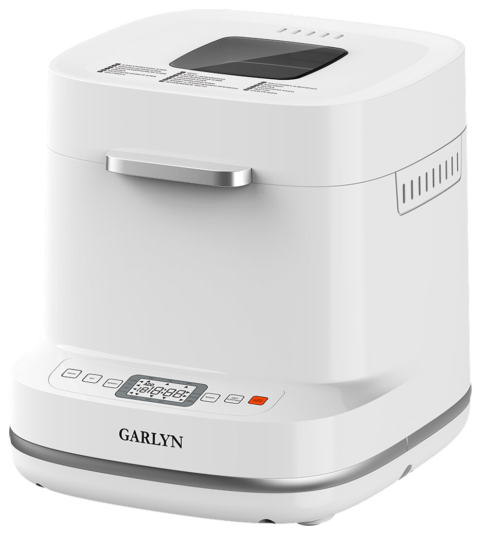 Хлебопечка Garlyn BR-900