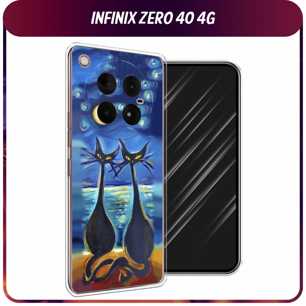 Чехол на Infinix Zero 40 4G / Инфиникс Зеро 40 4G с принтом "Влюбленные котики 7"