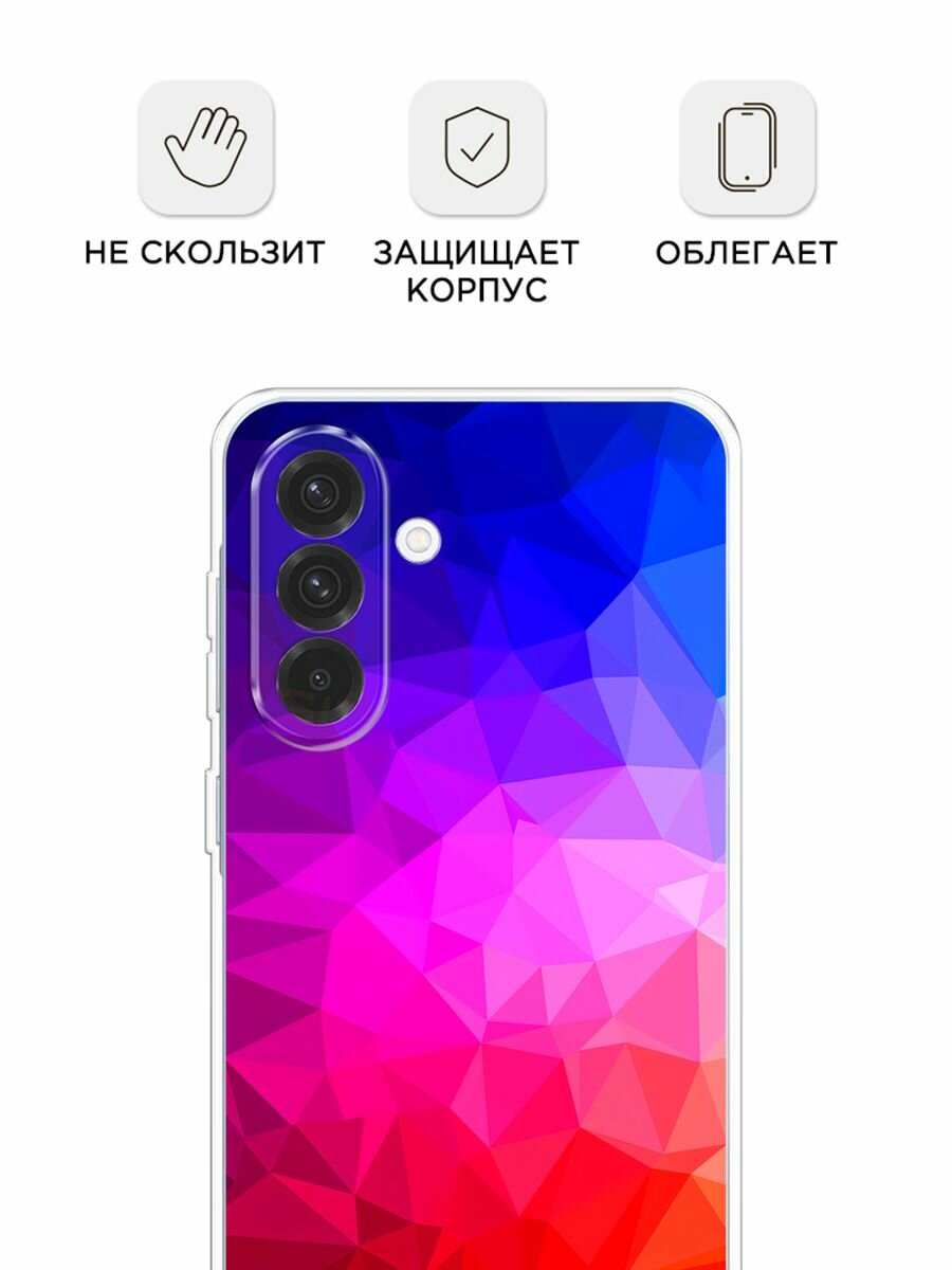 Чехол на Samsung Galaxy A36 5G / Самсунг A36 5G с принтом Геометрия 3 — фото 1