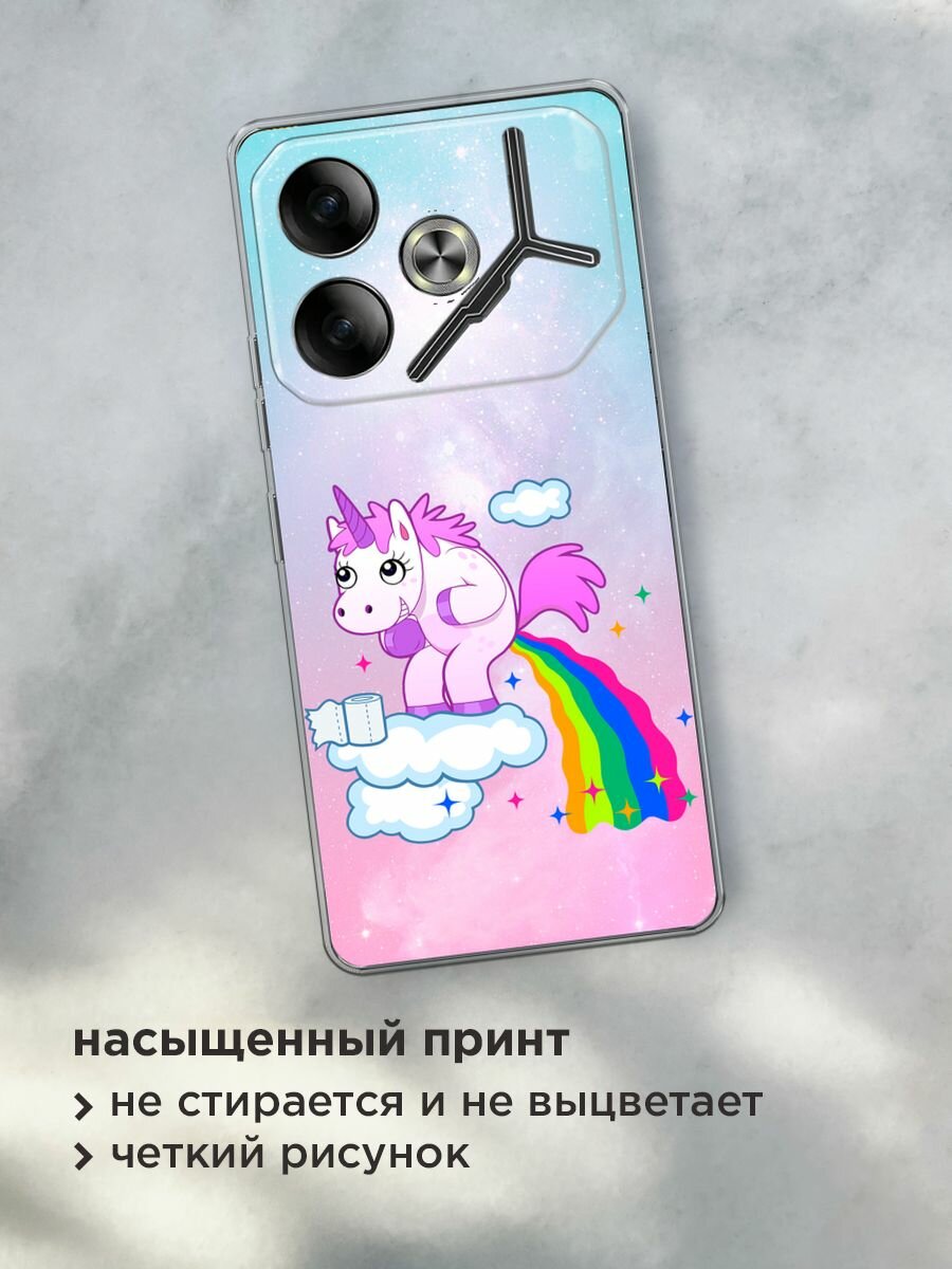 Чехол на Tecno Pova 6 / Текно Пова 6 с принтом "Единорог какает" — фото 1