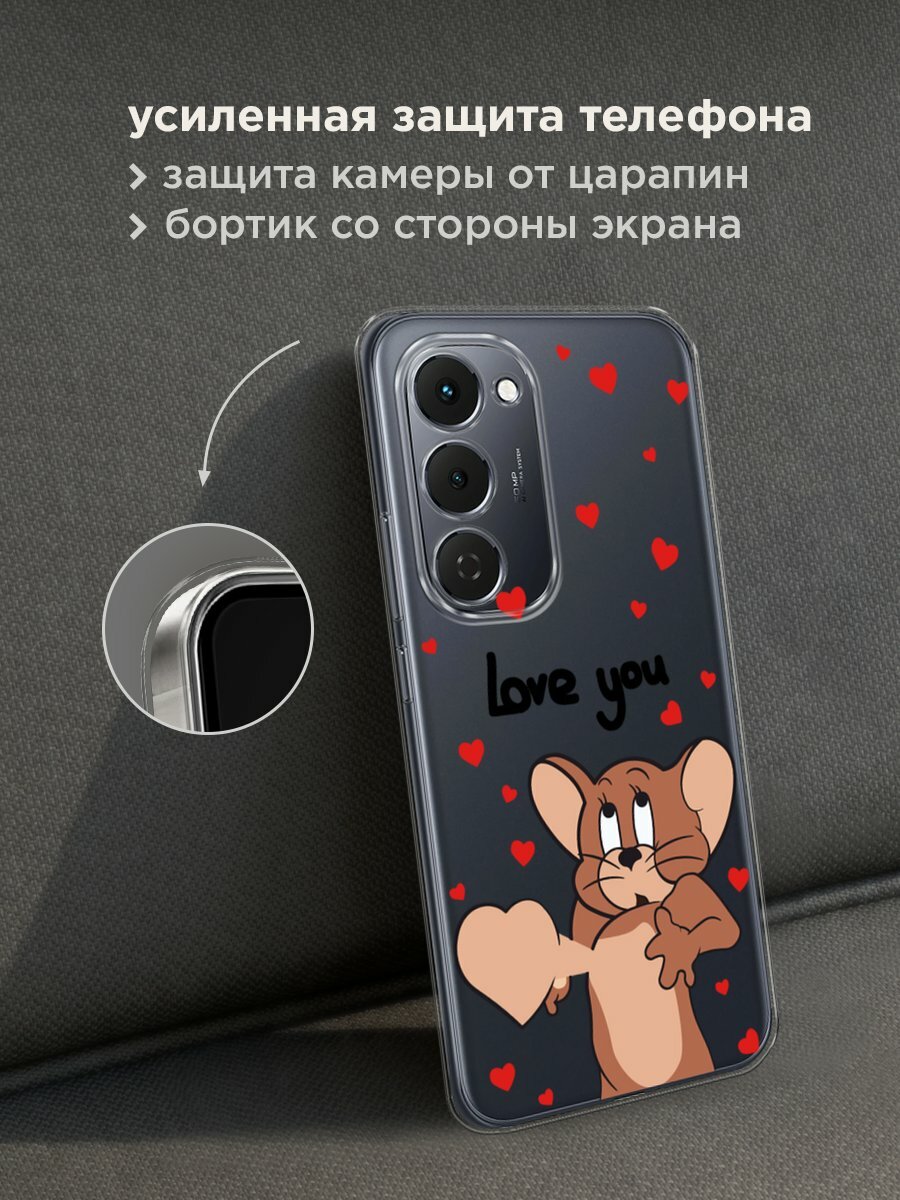 Чехол на Tecno Spark 40 Pro+ / Текно Спарк 40 Про+ с принтом "love you Джерри 1", прозрачный — фото 1