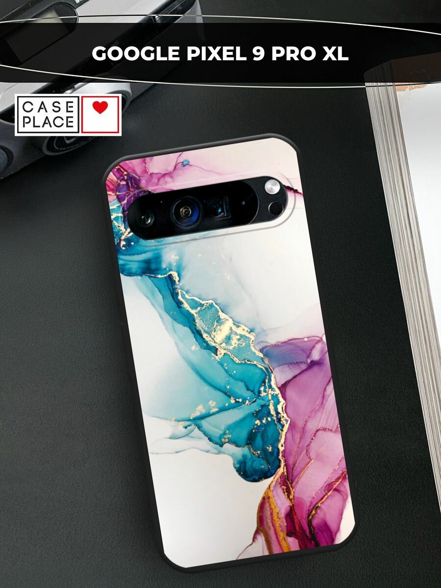Черный матовый чехол на Google Pixel 9 Pro XL / Гугл Пиксель 9 Про XL с принтом "Розовые разводы рисунок"