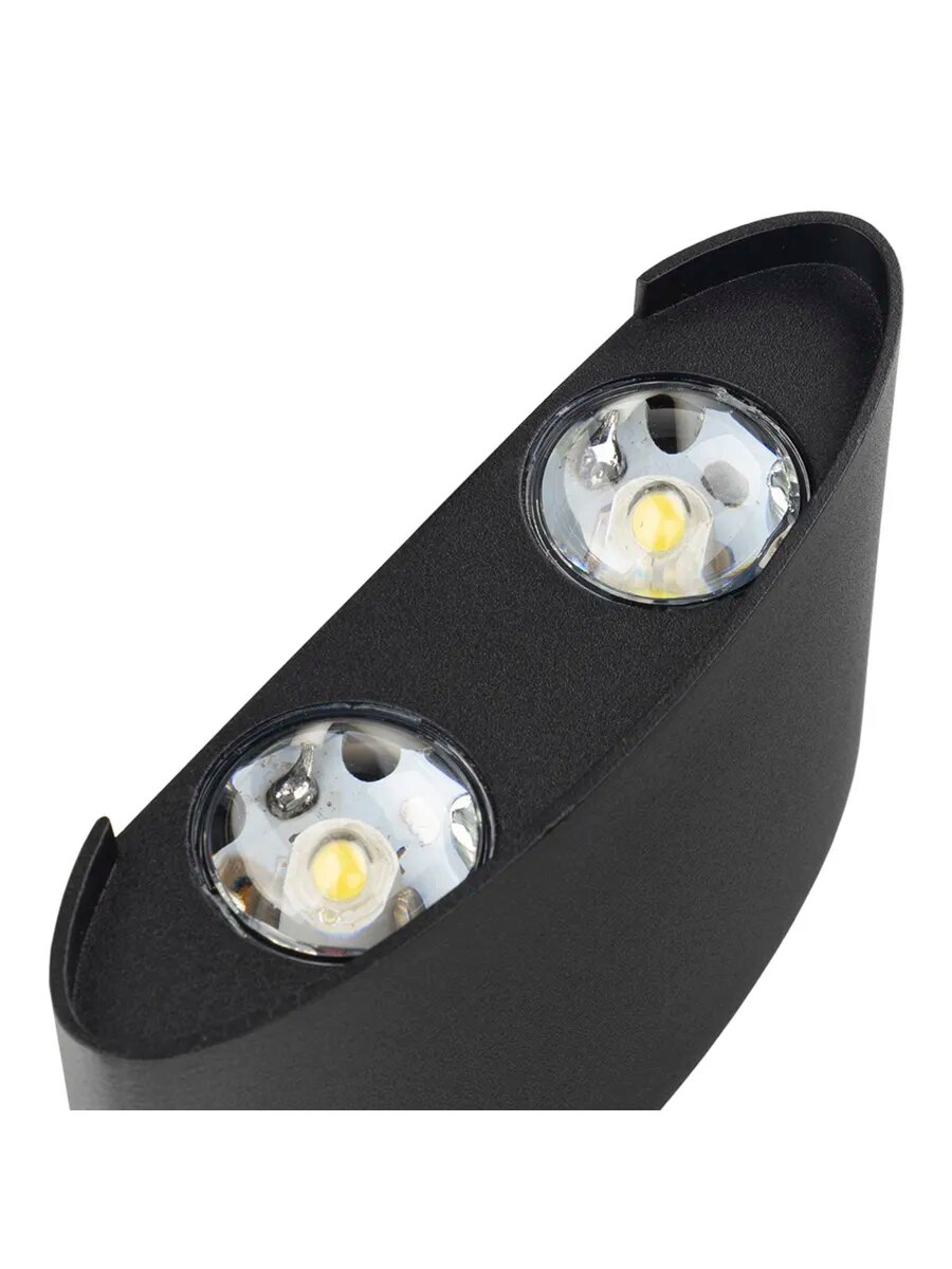 Светильник уличный настенный — фото 1