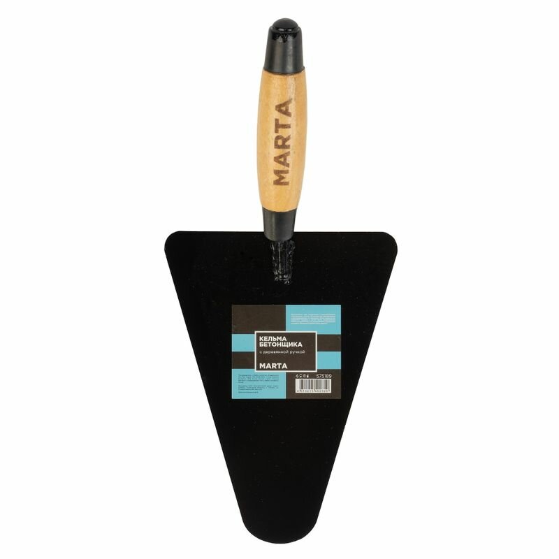 Кельма бетонщика треугольник Marta с деревянной усиленной ручкой - 1 шт.