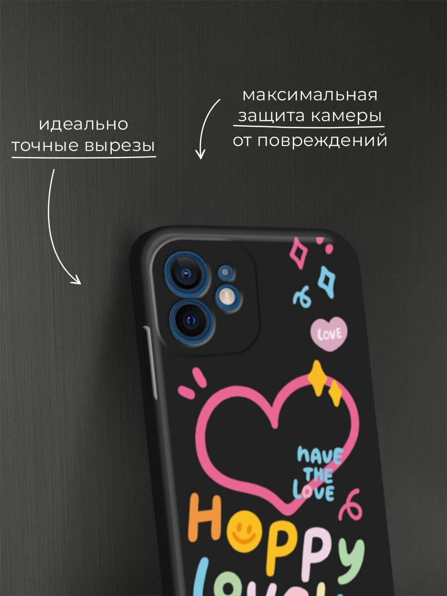 Черный матовый чехол на Apple iPhone 12 mini / Айфон 12 Мини с принтом "Happy lovely" — фото 1