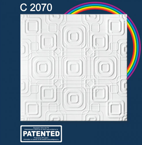 Плитка потолочная С 2070 экструдированная моющаяся белая 50 см х 50 см (8 штук2 м2)
