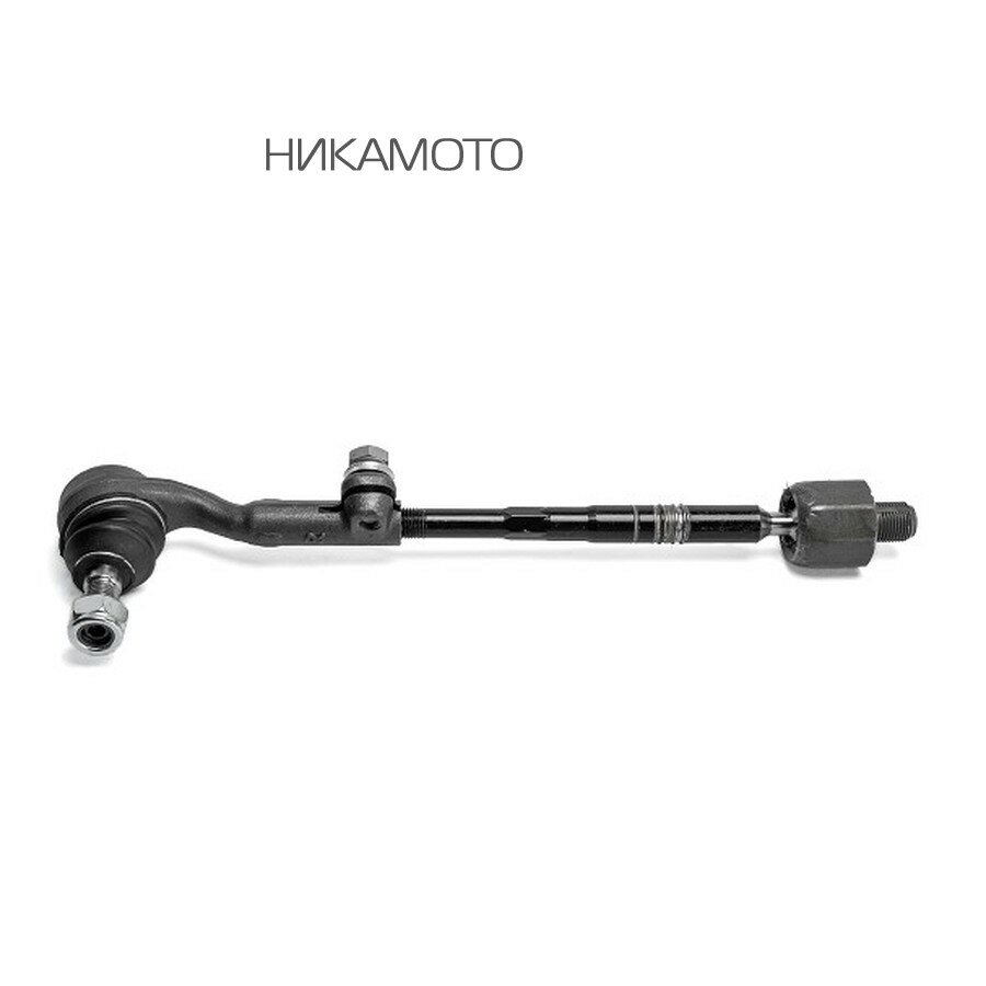 ABSEL BW330296R Тяга рулевая с наконечником правая