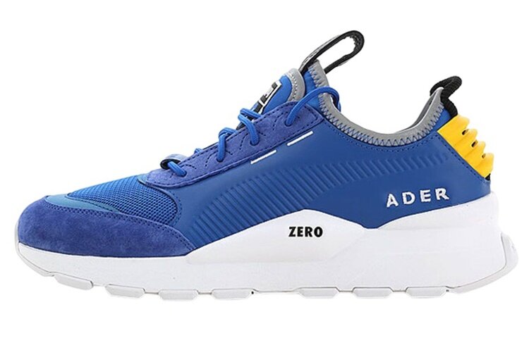 Кроссовки RS-0