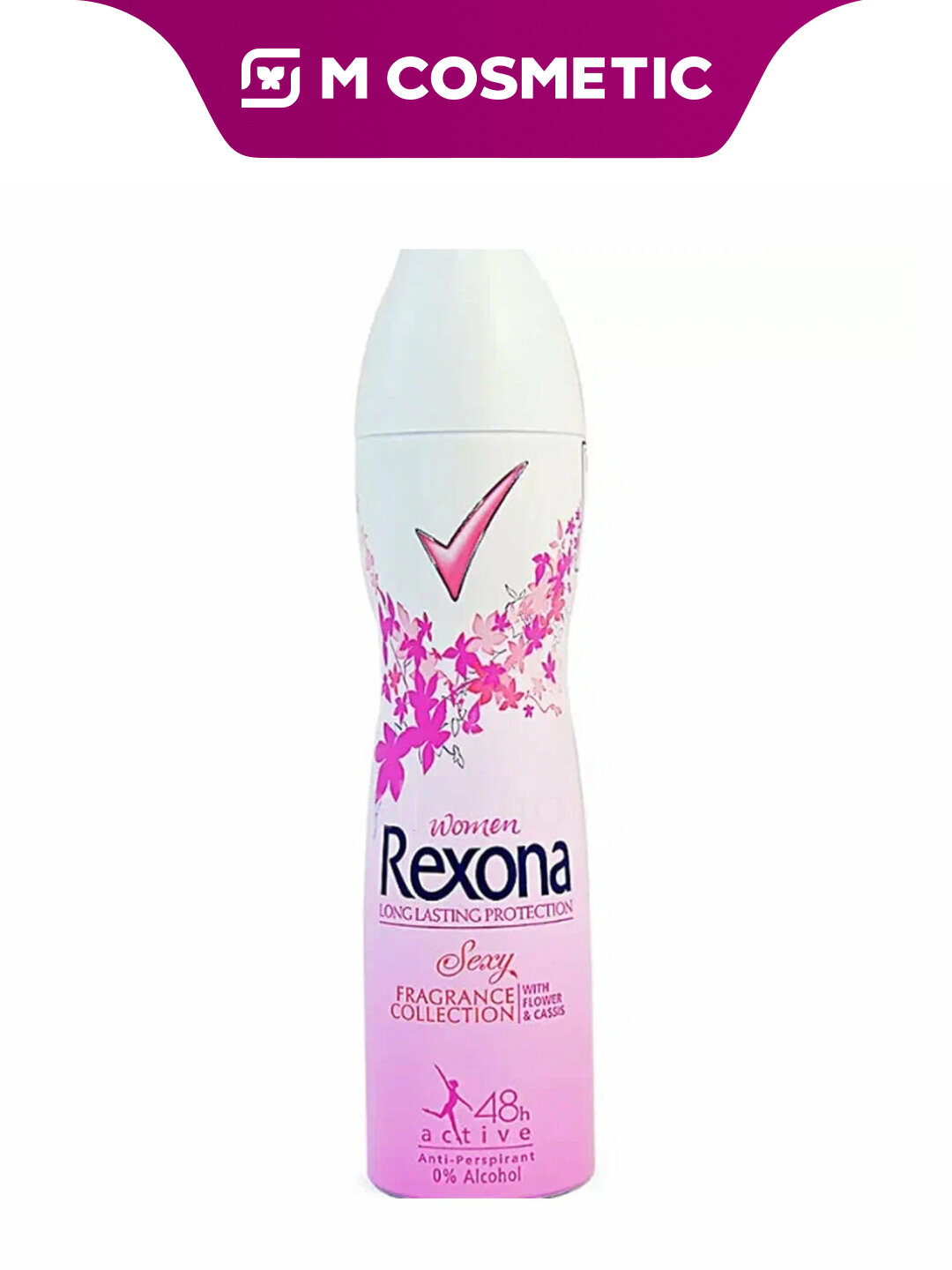 Дезодорант Рексона For Women Sexy Style, гипоаллергенный, без отдушек, 150 мл