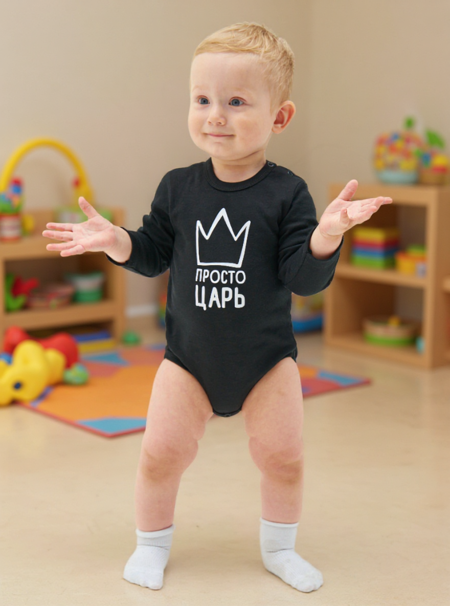 Боди Валерия Мура размер 56 черный