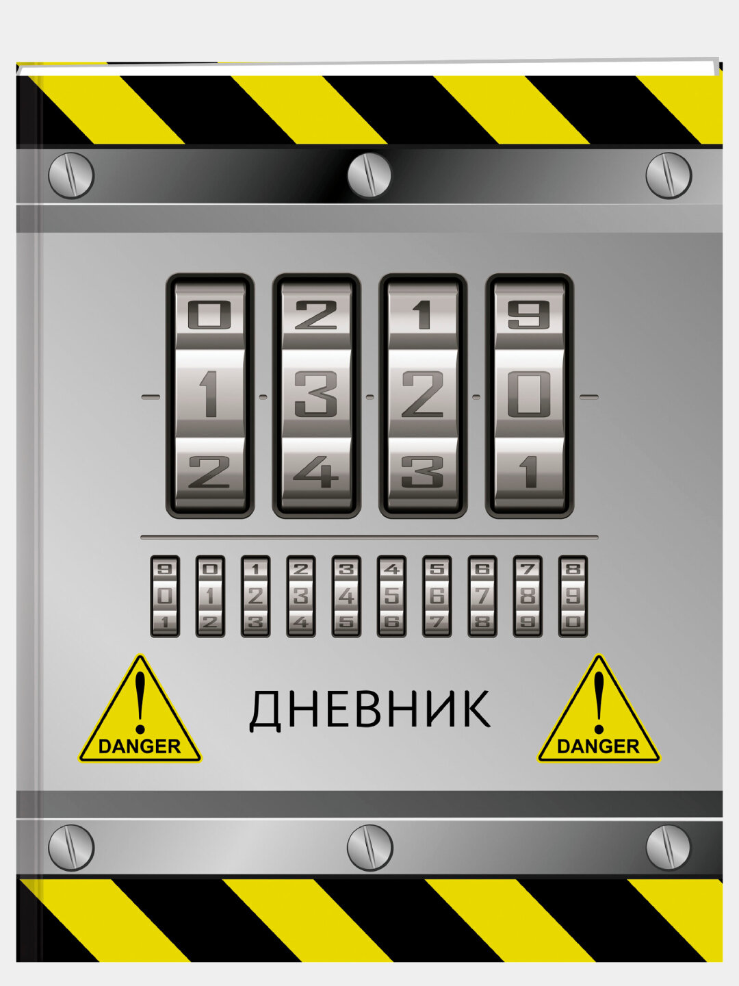 Дневник школьный, 1-11 класс, твердый переплет, 40-48 листов, дизайнерская обложка