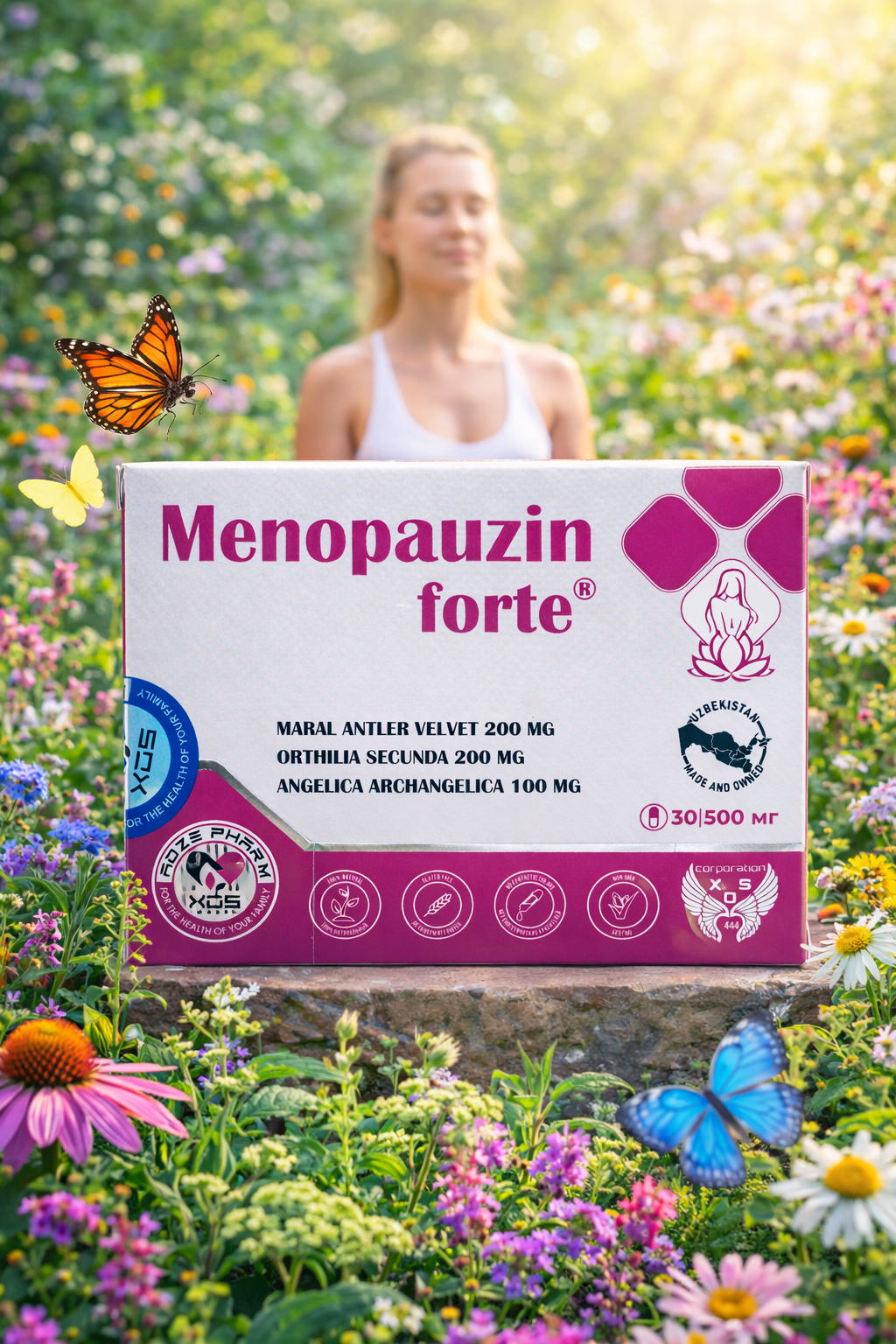 Менопаузин Форте 500 мг 30 капсул — мягкая поддержка женского организма в период менопаузы