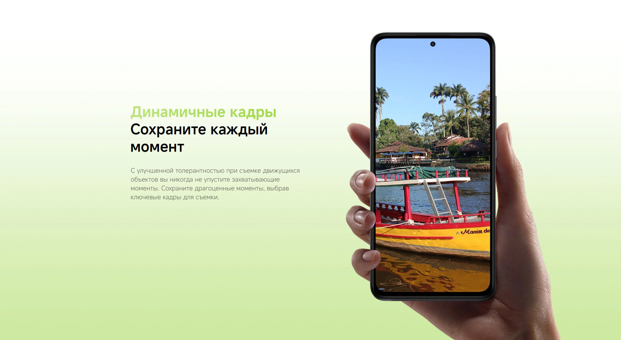 Смартфон Xiaomi Redmi Note 14 8/128GB Ocean Blue — фото 1