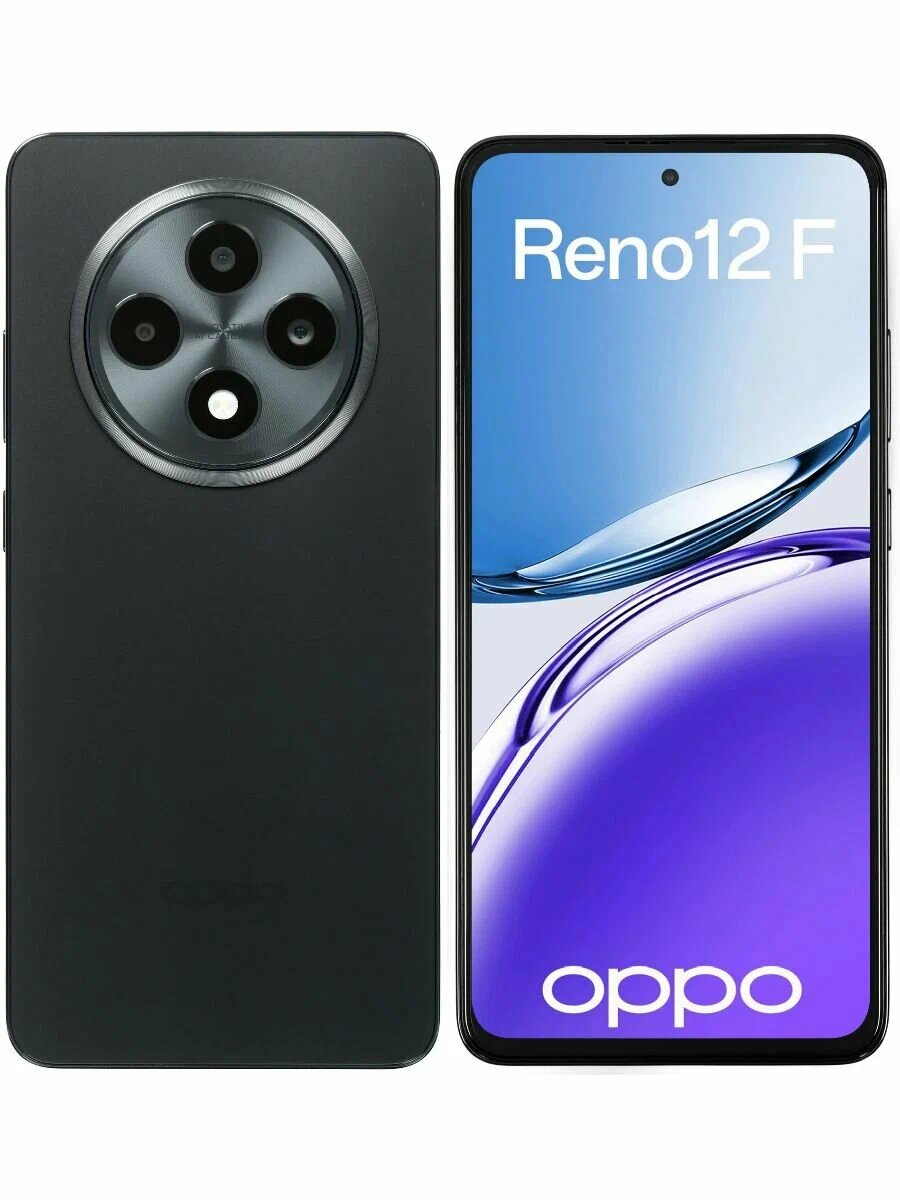 Смартфон OPPO Reno12 F 8/256GB, Matte Grey (хромовый), Dual Nano sim, 1 год гарантии + наушники — фото 1