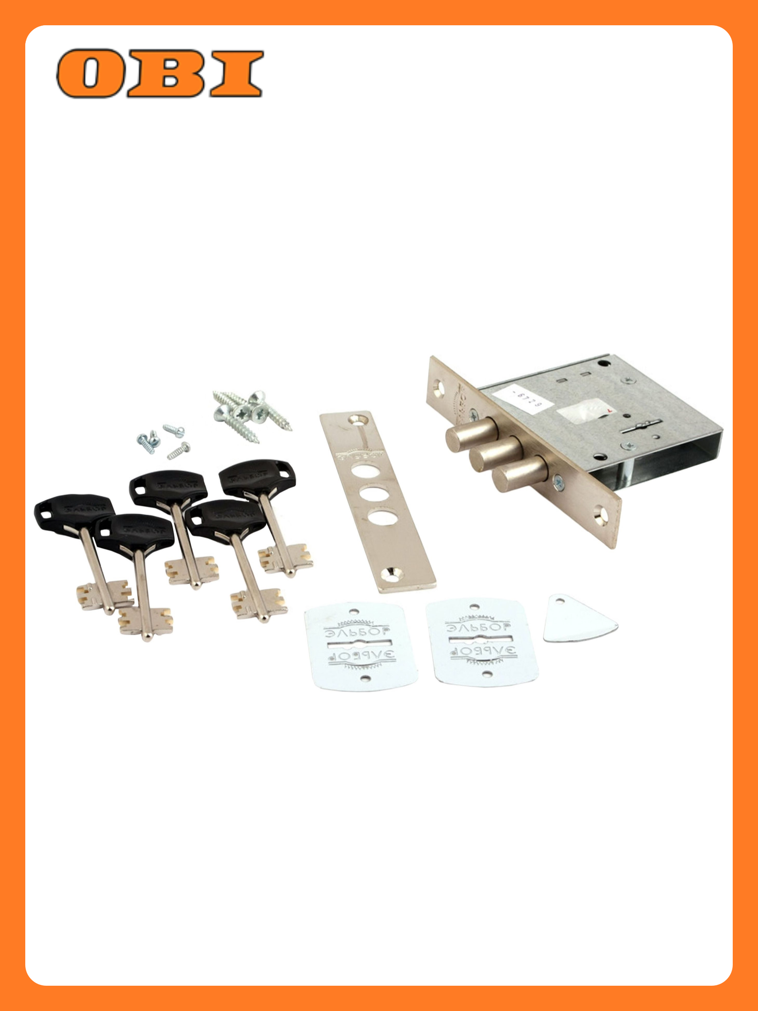 Замок эльбор 