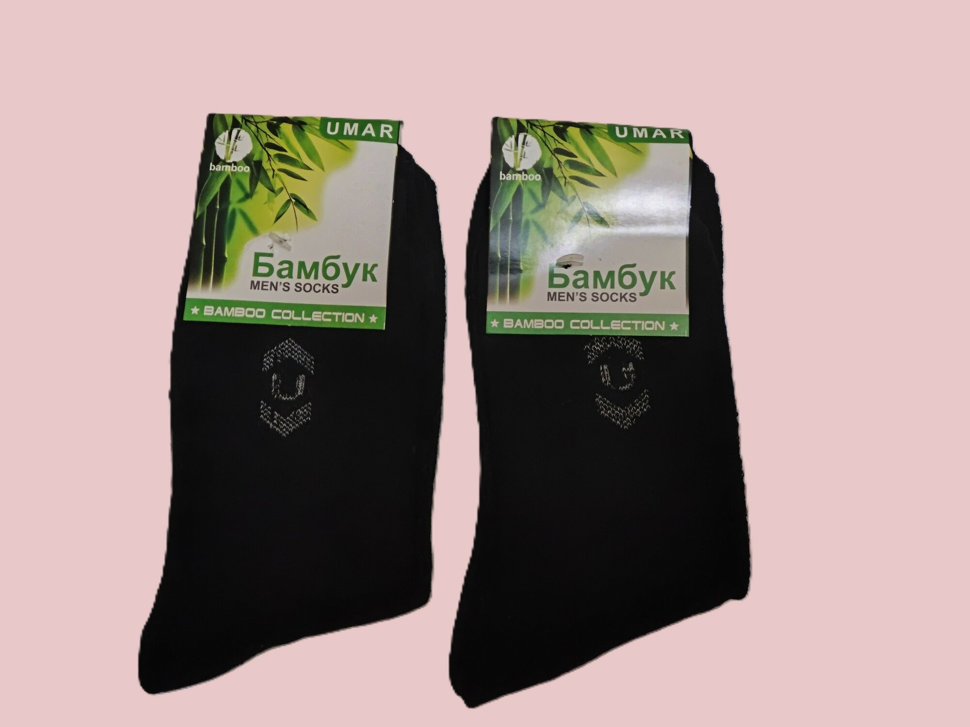 Носки , комплект