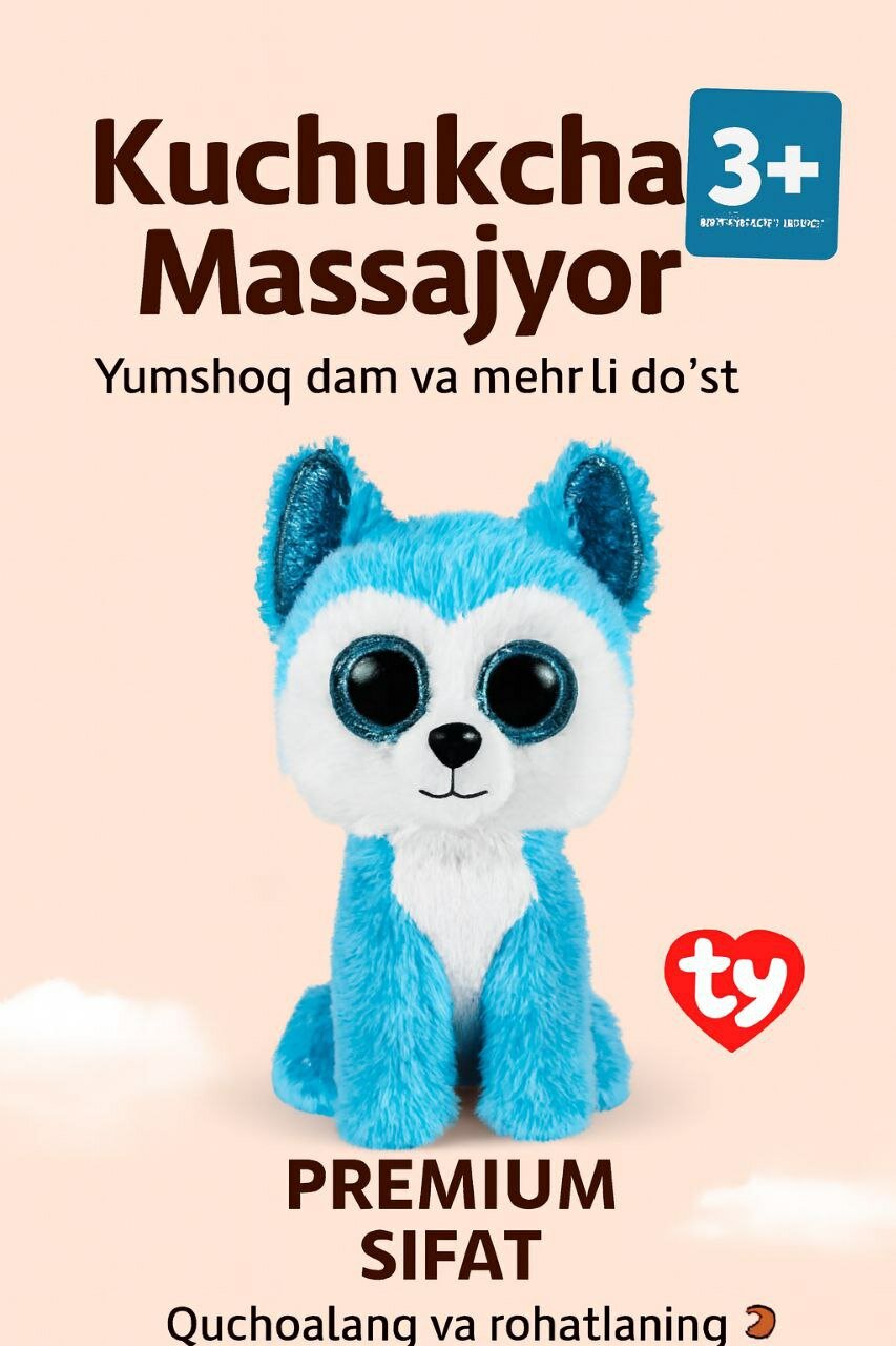 «Плюшевый хаски с голубыми глазами – Ограниченная Премиум коллекция, волшебное очарование и вечная элегантность» 30 CM