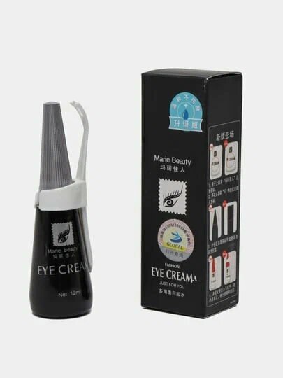 Клей для ресниц Marie Beauty, для накладных ресниц, водостойкий