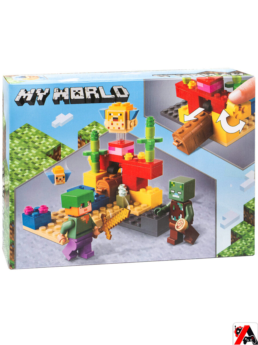 Конструктор Майнкрафт Коралловый риф — фото 1