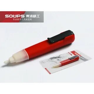 Звук индикатор SOUPS 8803 HCM-75758 — фото 1