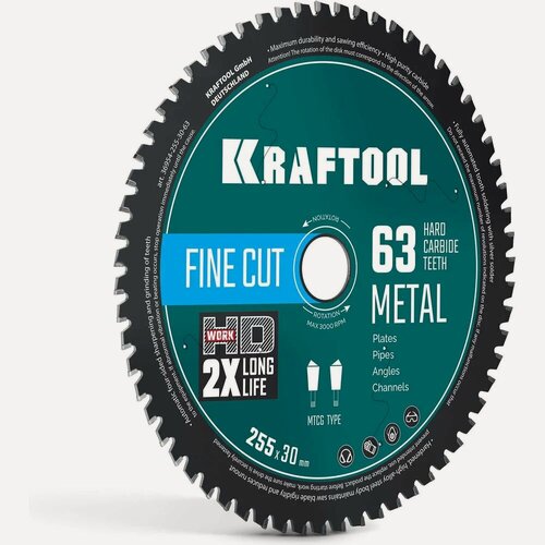 Изображение товара Диск пильный по металлу и стали KRAFTOOL Metal Cut 255 х 30 мм, 63Т 36954-255-30-63