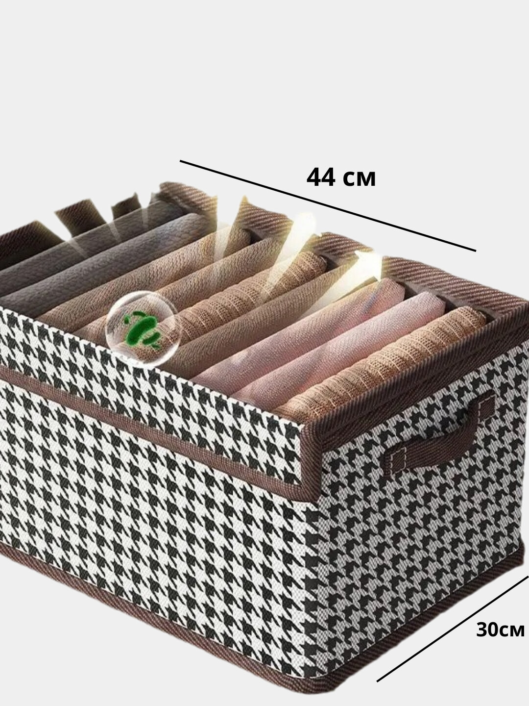 Складной органайзер для хранения вещей, одежды, белья, c крышкой и жестким каркасом