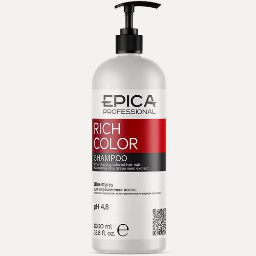 Изображение товара EPICA Professional Rich Color — шампунь для окрашенных волос, 1000 мл
