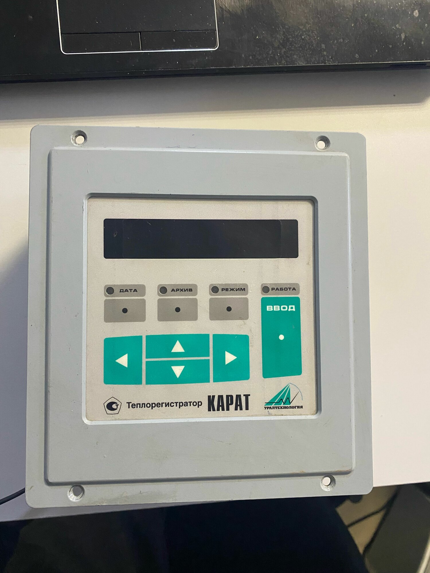 Тепловычислитель Карат (без паспорта и поверки) 4 расхоа 2 температуры